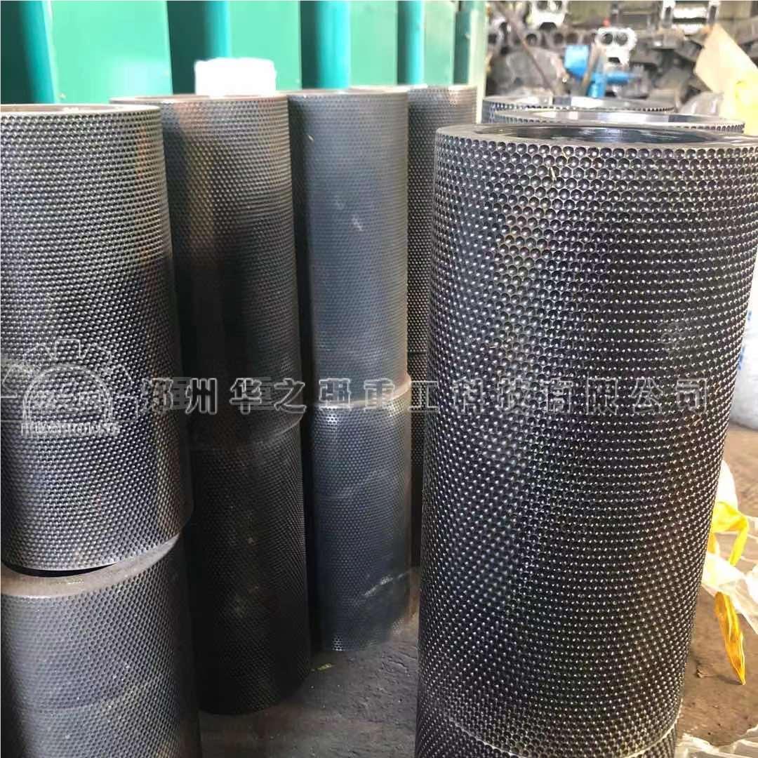 對輥擠壓造粒機(jī)