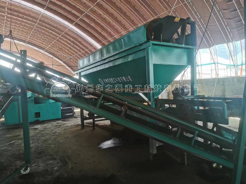 建一個一百萬噸的有機肥料廠投資多少錢？ 